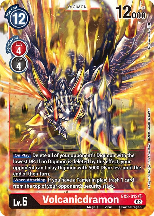 Volcanicdramon EX3-012-Kantocards