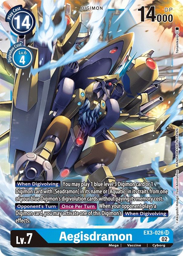 Aegisdramon EX3-026-Kantocards