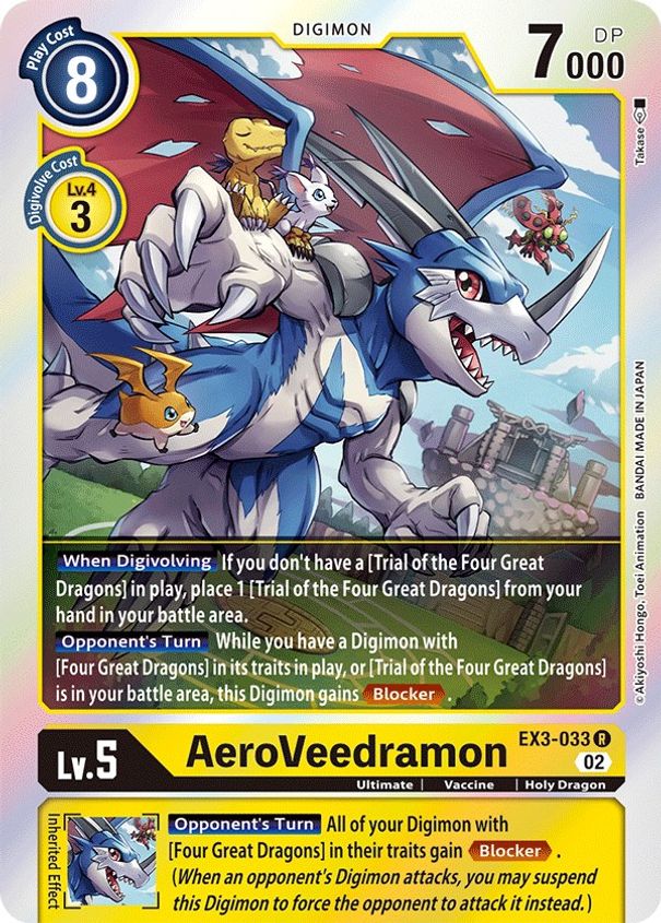 AeroVeedramon EX3-033-Kantocards