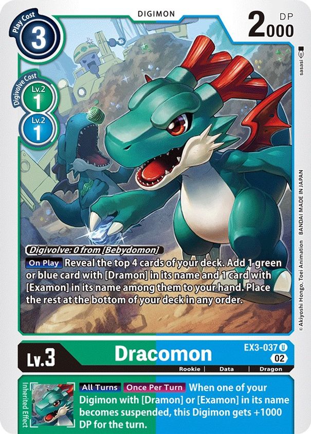 Dracomon EX3-037-Kantocards