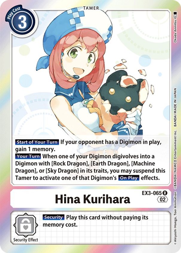 Hina Kurihara EX3-065-Kantocards