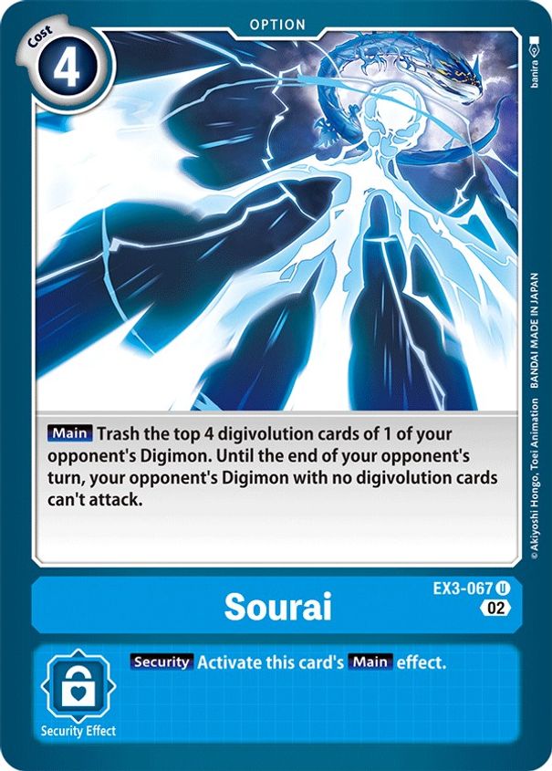 Sourai EX3-067-Kantocards
