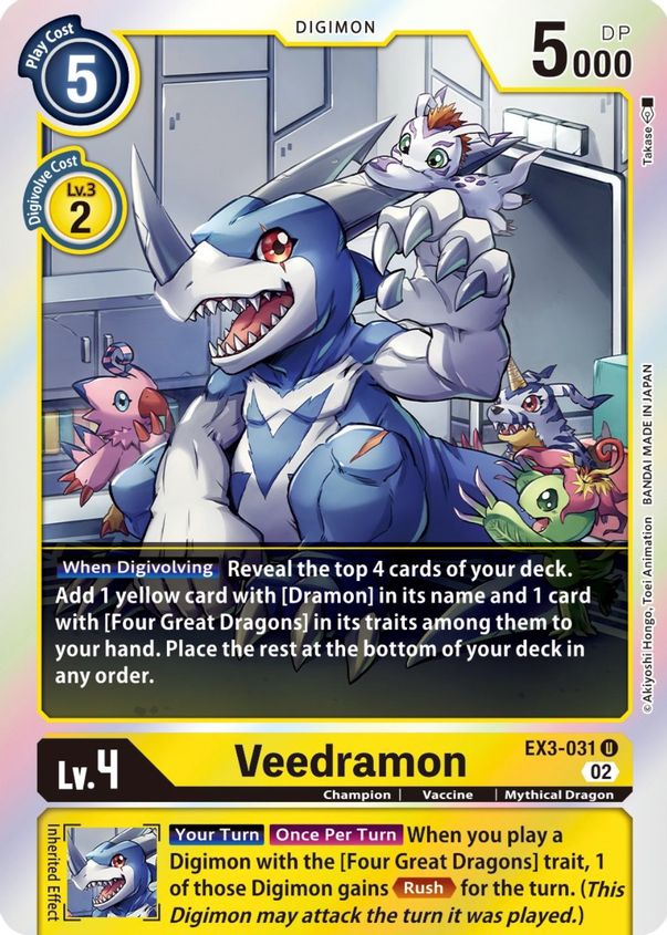 Veedramon (Box Topper) EX3-031-Kantocards