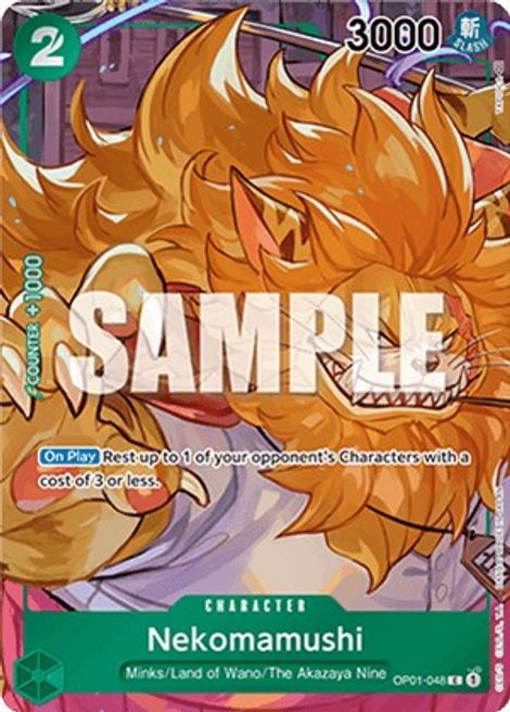 Nekomamushi OP-01-048 (Box Topper)-Kantocards