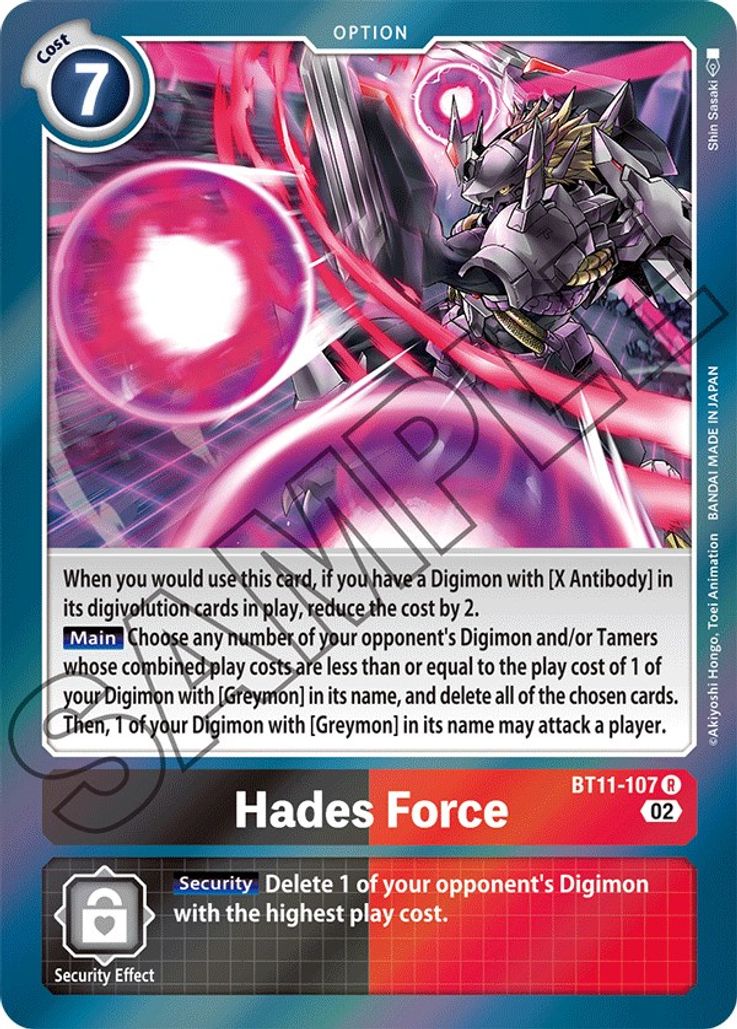Hades Force BT11-107-Kantocards