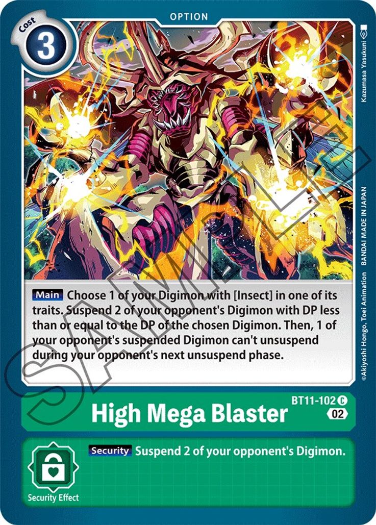 High Mega Blaster BT11-102-Kantocards