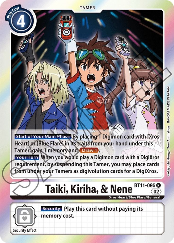 Taiki, Kiriha, & Nene BT11-095-Kantocards