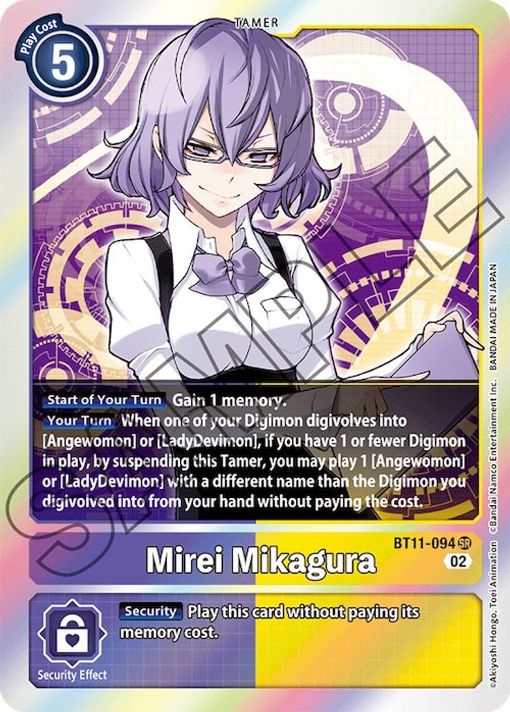 Mirei Mikagura BT11-094-Kantocards