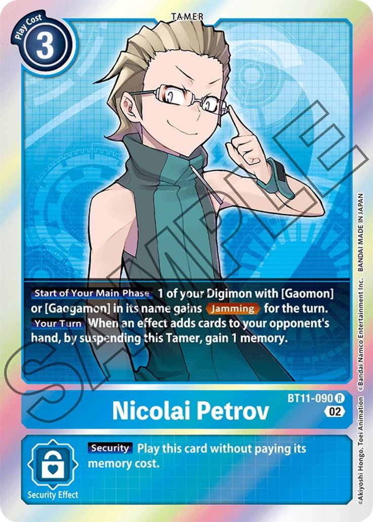 Nicolai Petrov BT11-090-Kantocards