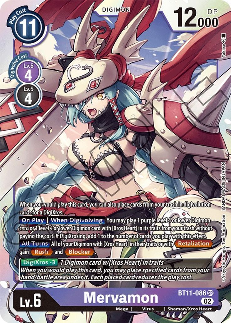 Mervamon BT11-086-Kantocards