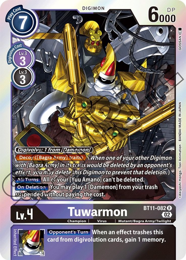 Tuwarmon BT11-082-Kantocards