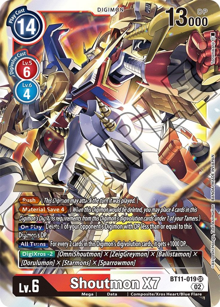 Shoutmon X7 BT11-019-Kantocards