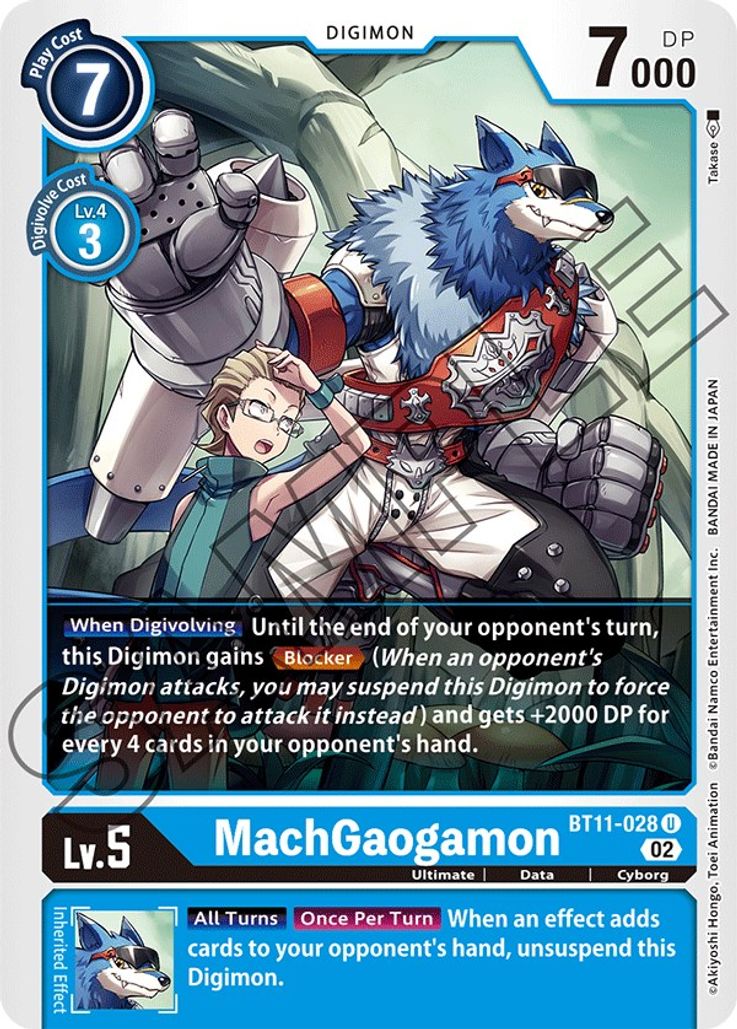 MachGaogamon BT11-028-Kantocards