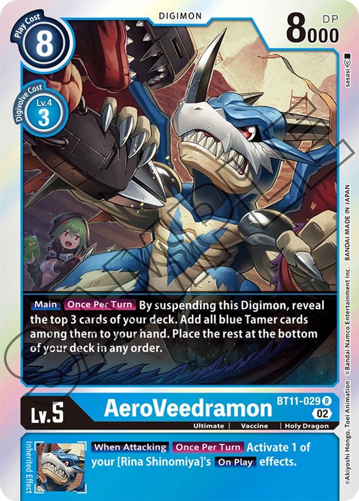 AeroVeedramon BT11-029-Kantocards