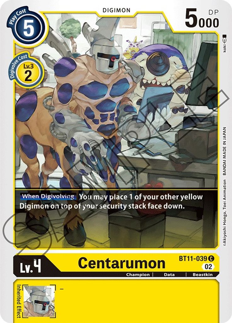Centarumon BT11-039-Kantocards