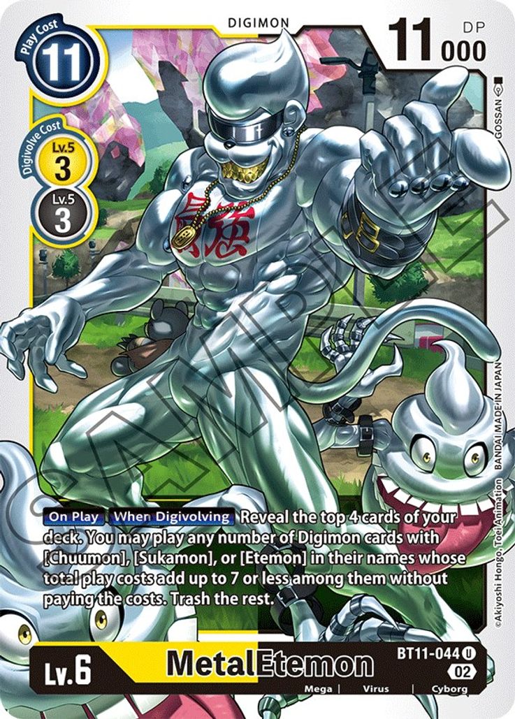 MetalEtemon BT11-044 Holo-Kantocards