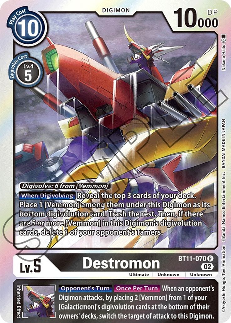 Destromon BT11-070-Kantocards