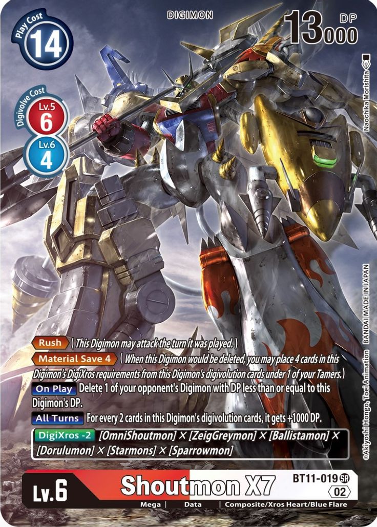 Shoutmon X7 BT11-019 (Arte Alterno)-Kantocards