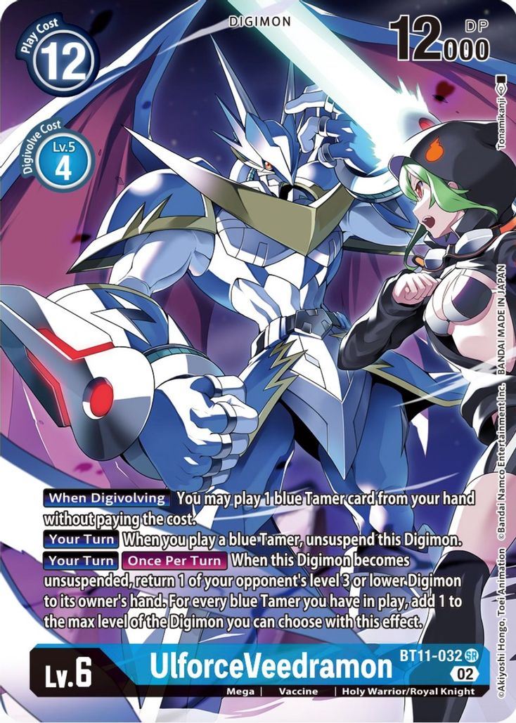 UlforceVeedramon BT11-032 (Arte Alterno)-Kantocards
