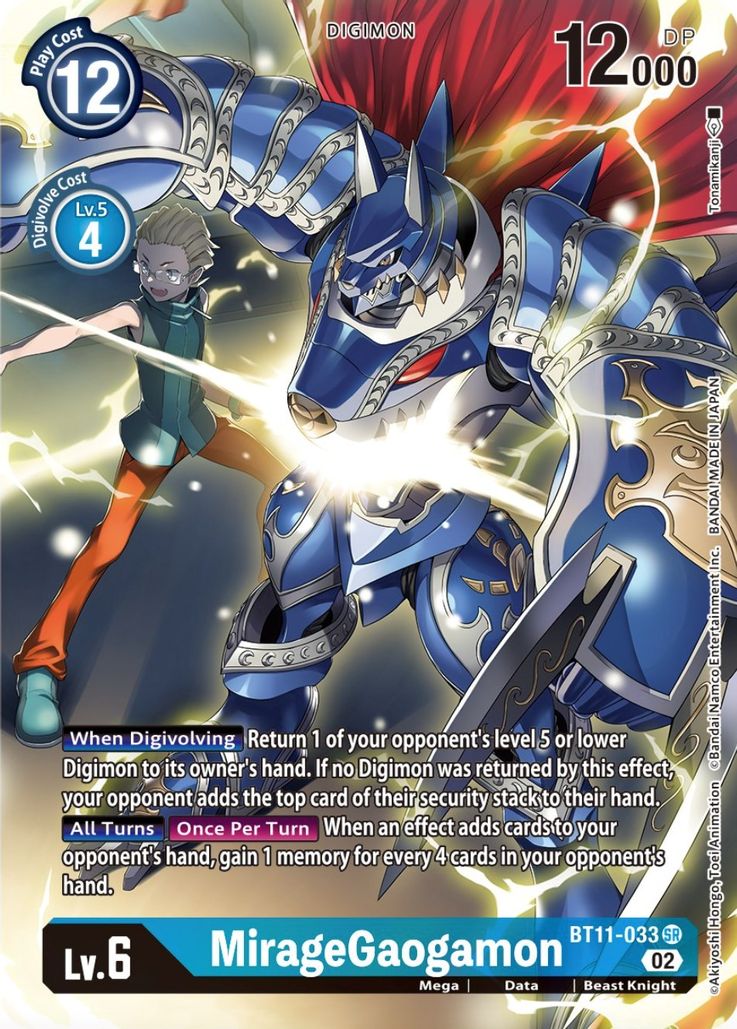 MirageGaogamon BT11-033 (Arte Alterno)-Kantocards