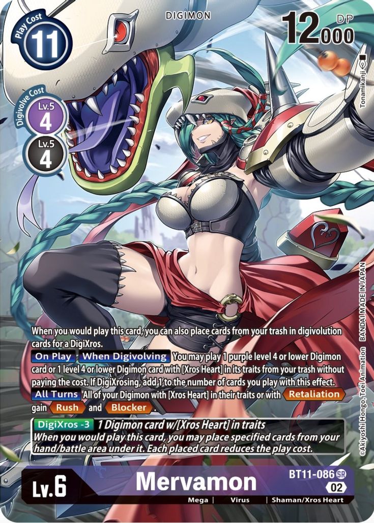 Mervamon BT11-086 (Arte Alterno)-Kantocards