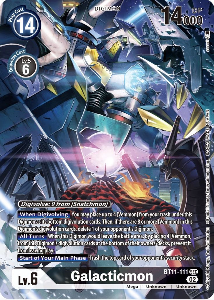 Galacticmon BT11-111 (Arte Alterno)-Kantocards