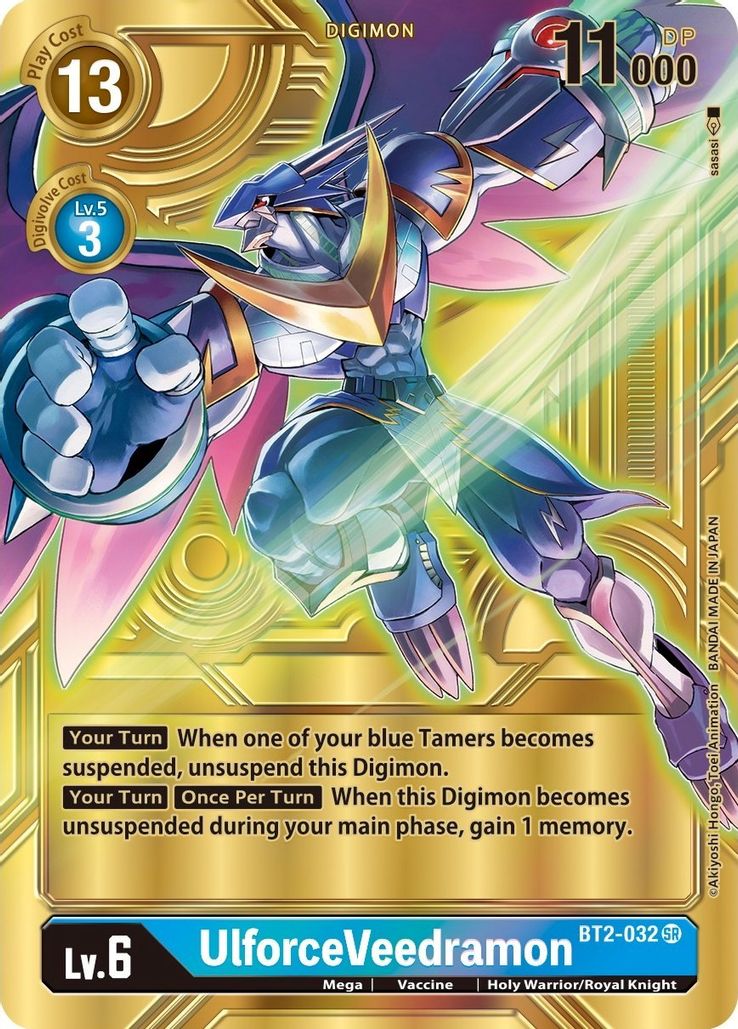 UlforceVeedramon BT2-032 (Gold)-Kantocards