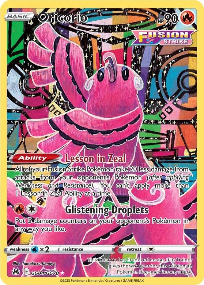 Oricorio GG04/GG70-Kantocards