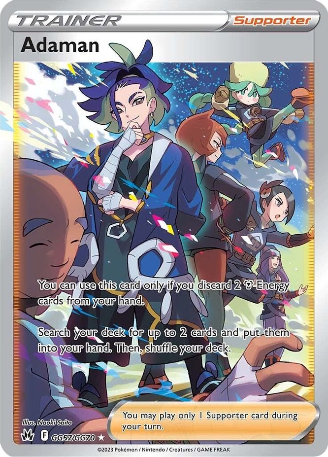 Adaman GG57/GG70-Kantocards