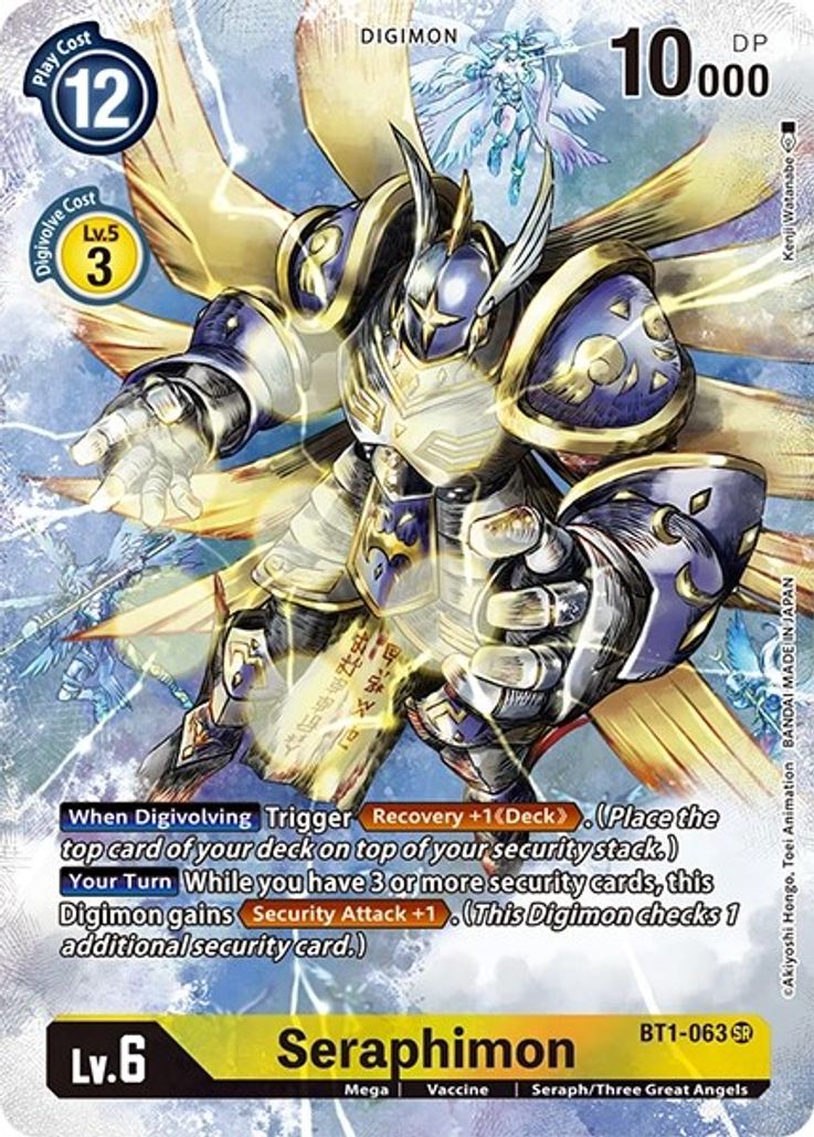 Seraphimon BT1-063 (Arte Alterno)-Kantocards