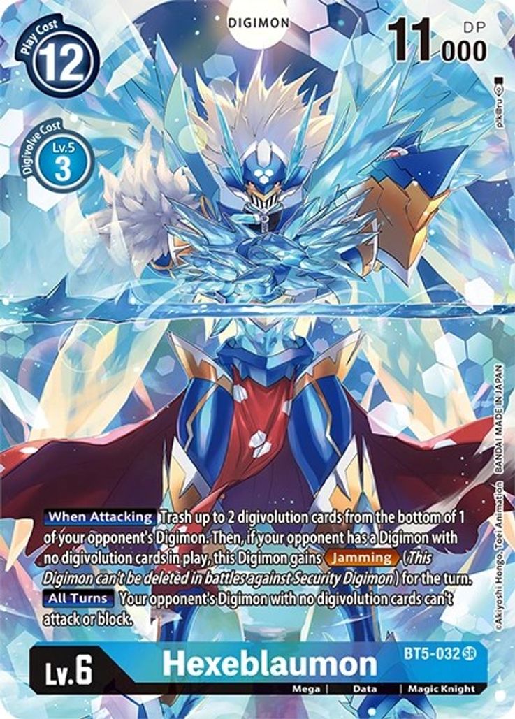 Hexeblaumon BT5-032 (Arte Alterno)-Kantocards