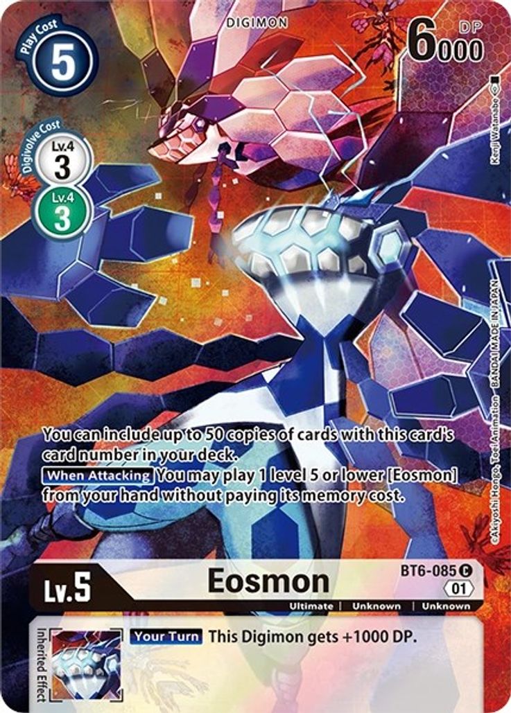 Eosmon BT6-085 (Arte Alterno)-Kantocards