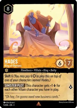 Hades - King of Olympus - Rare - 5/204 - Cold Foil-Kantocards