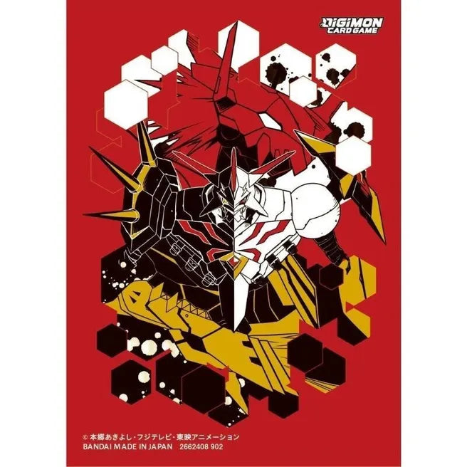 DIGIMON - Omnimon Alter-S 60x Sleeves-Kantocards