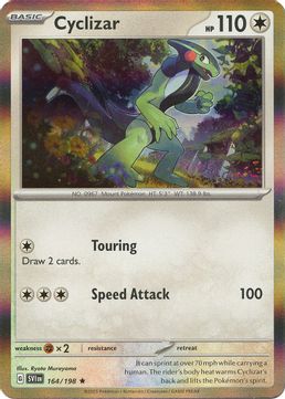 Cyclizar - 164/198 - Holo Rare-Kantocards