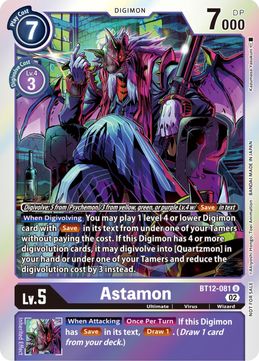 Astamon (Box Topper) BT12-081 U-Kantocards