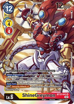 ShineGreymon BT12-043 SR-Kantocards