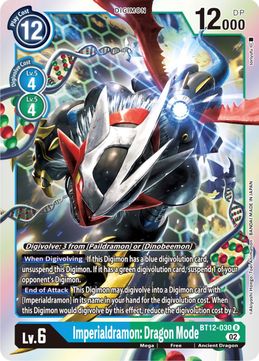 Imperialdramon: Dragon Mode BT12-030 R-Kantocards
