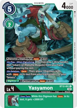 Yasyamon BT12-051 C-Kantocards