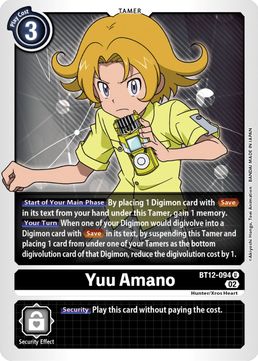 Yuu Amano BT12-094 U-Kantocards