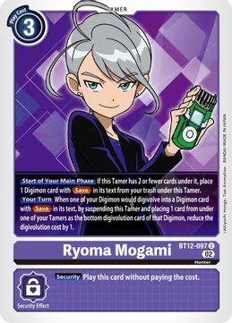 Ryoma Mogami BT12-097 U-Kantocards