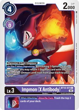 Impmon (X Antibody) BT12-073 C-Kantocards