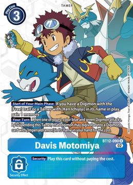 Davis Motomiya (Alternate Art) BT12-090 R-Kantocards