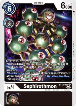 Sephirothmon BT12-065 U-Kantocards
