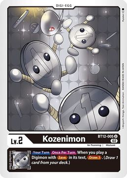 Kozenimon BT12-005 U-Kantocards