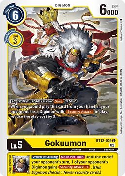 Gokuumon BT12-039 C-Kantocards