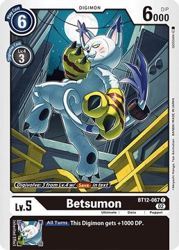 Betsumon BT12-067 C-Kantocards