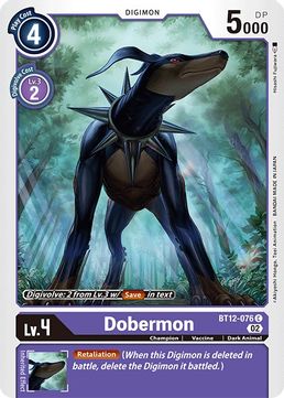 Dobermon BT12-076 C-Kantocards