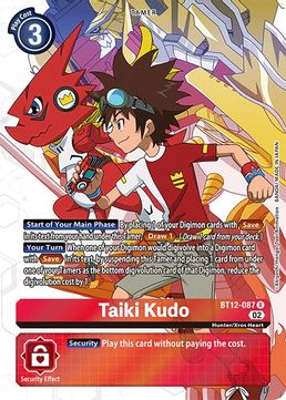 Taiki Kudo (Alternate Art) BT12-087 R-Kantocards