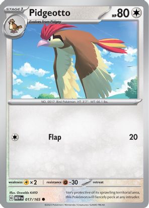Pidgeotto 017/165 - Common